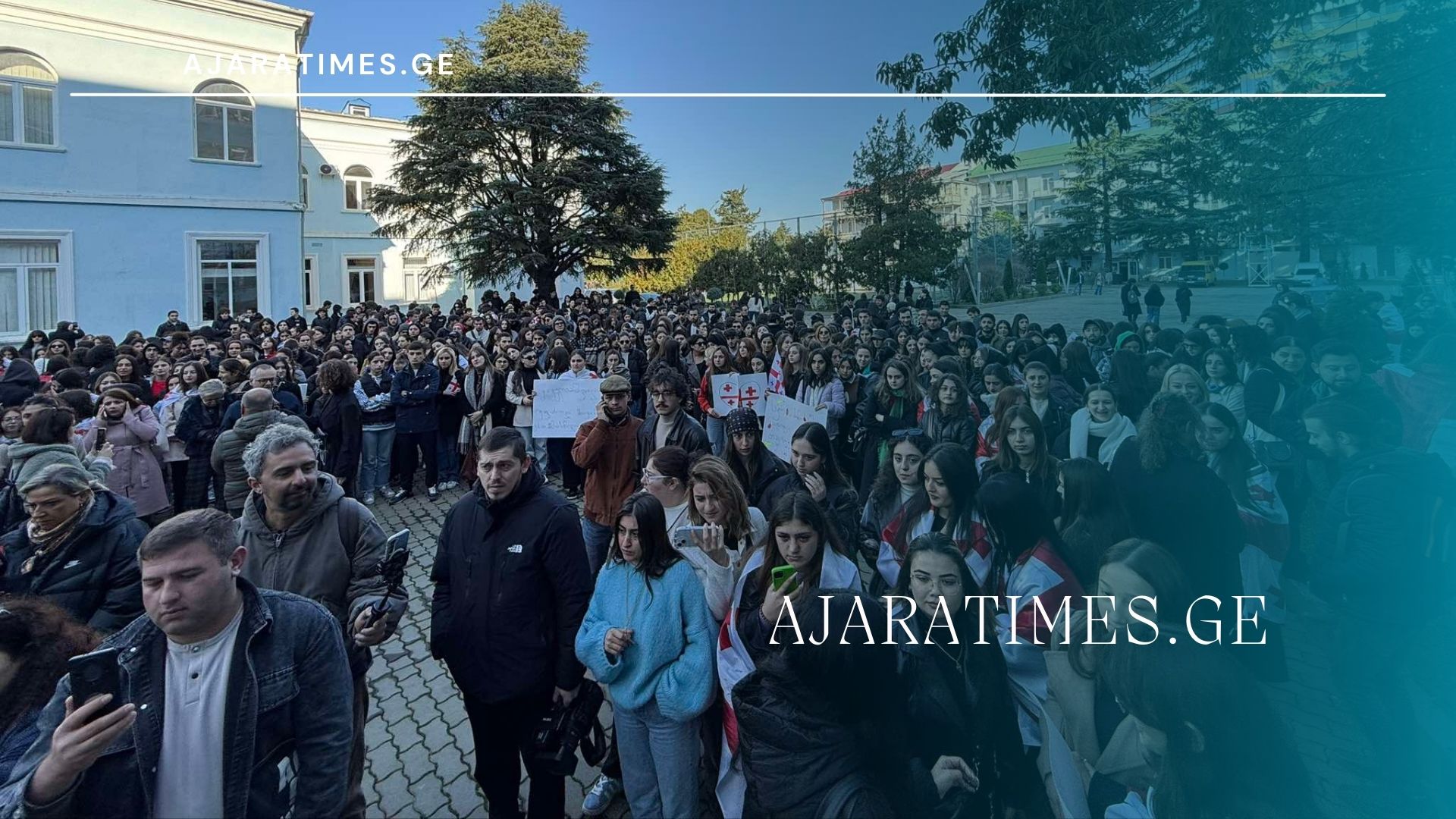 bsu_AJARATIMES.GE