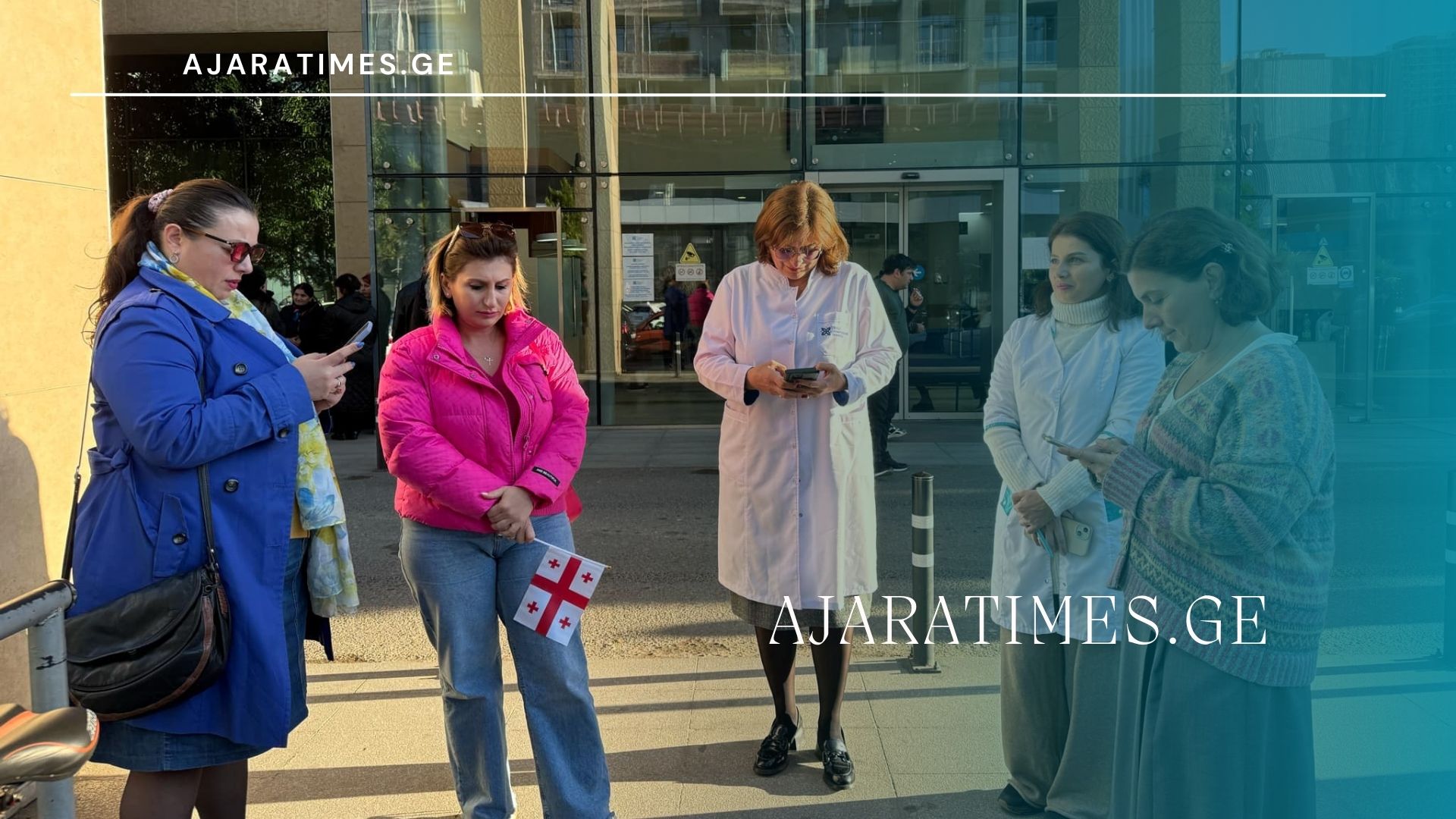 eqimebis protesti_AJARATIMES.GE