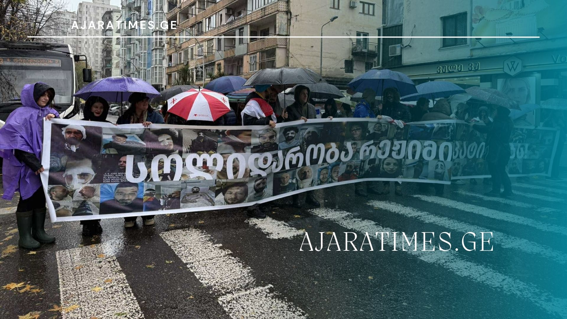 evro200_AJARATIMES.GE