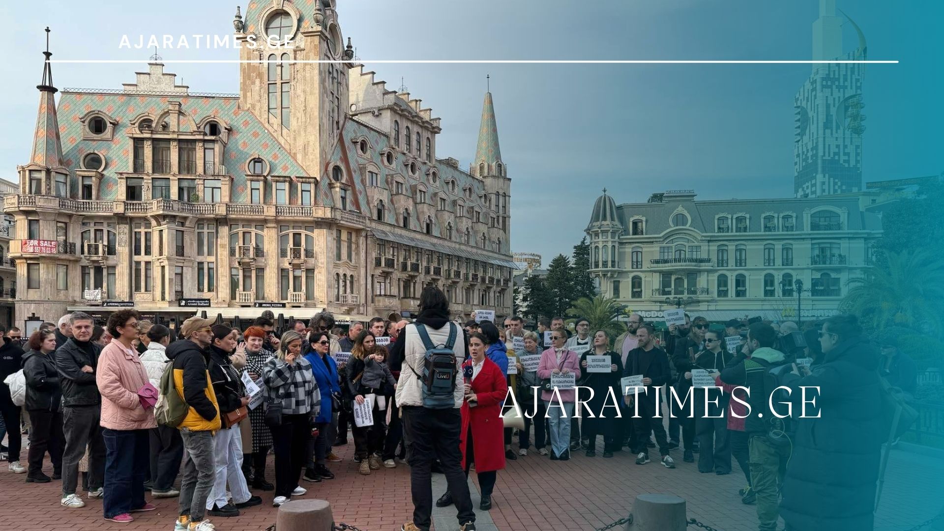 jurnalistebi_AJARATIMES.GE