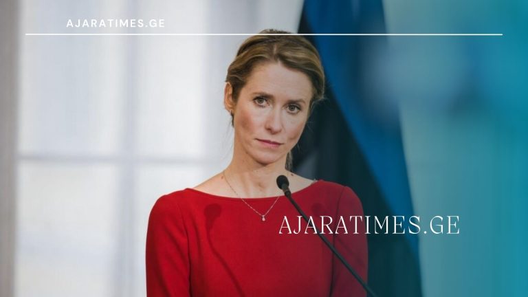 kaia kalasi_AJARATIMES.GE