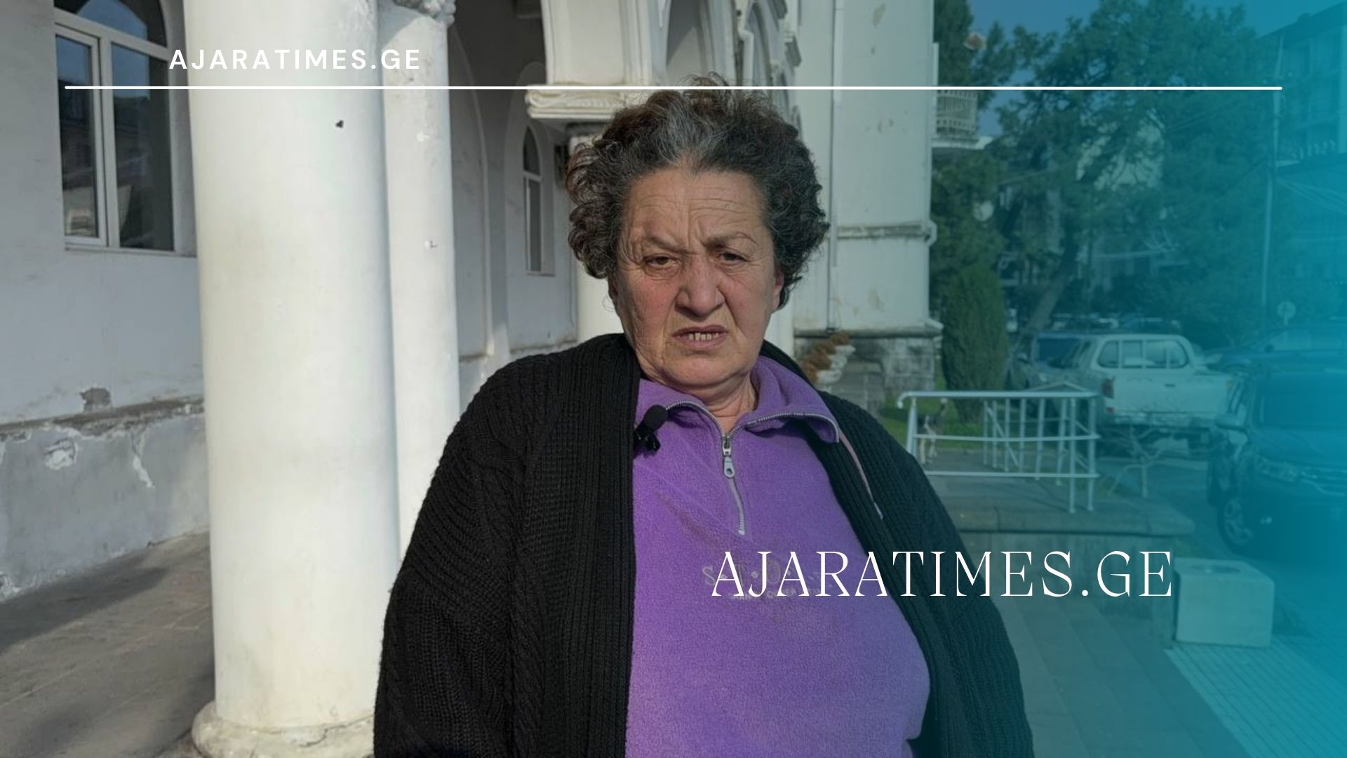 meezove_AJARATIMES.GE
