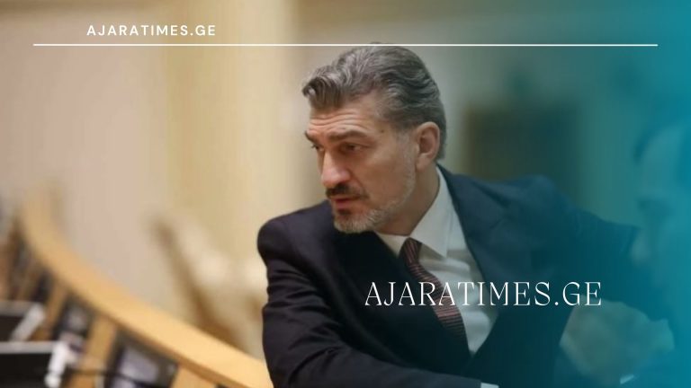 mixeil kavelashvili_AJARATIMES.GE