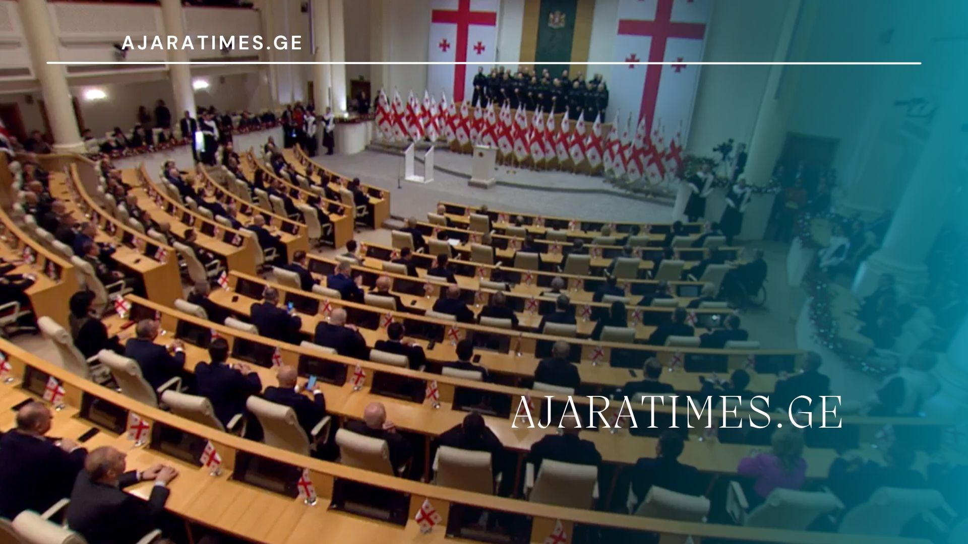 parlamenti_AJARATIMES.GE