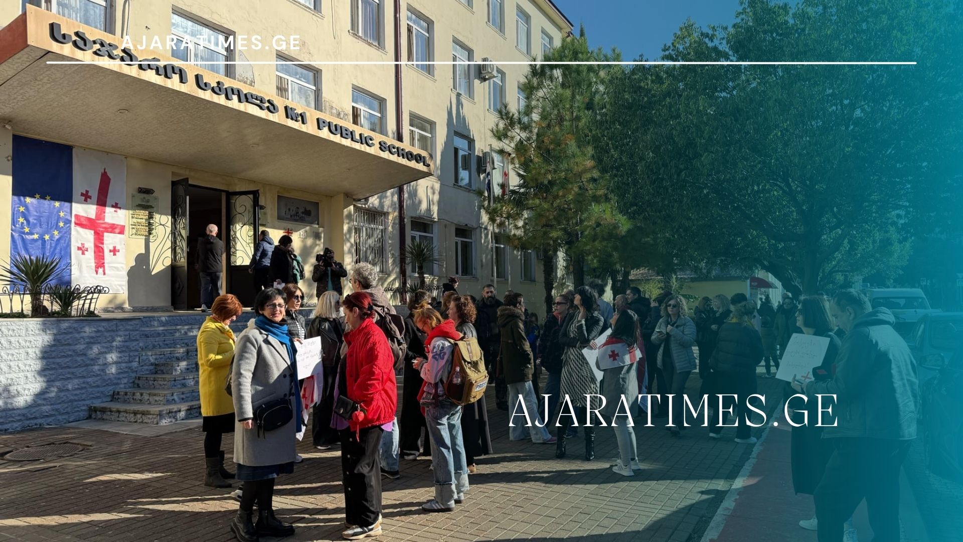 shoblebis protesti_AJARATIMES.GE