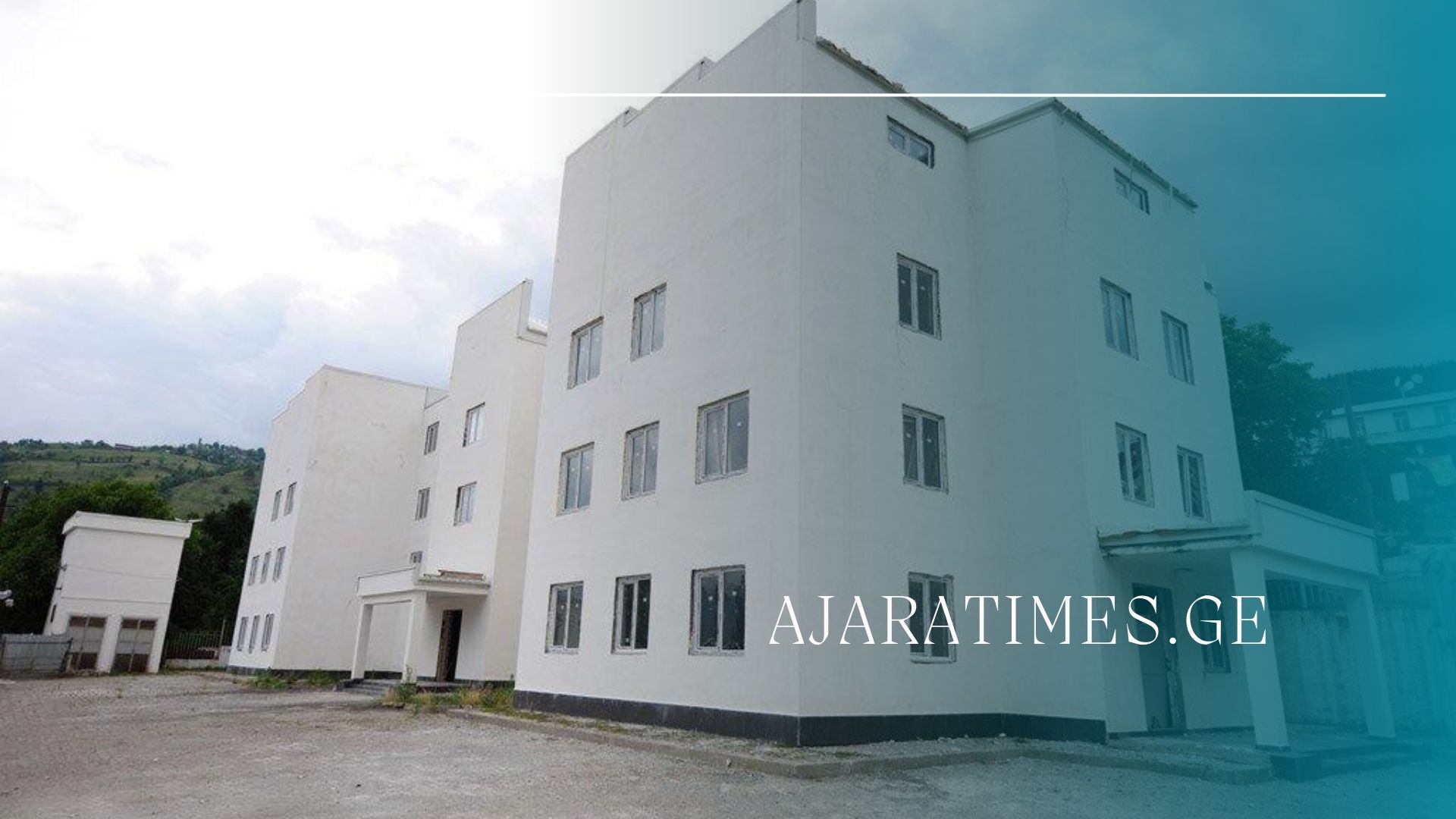 xulos klinika_AJARATIMES.GE