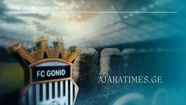 _AJARATIMES.GE