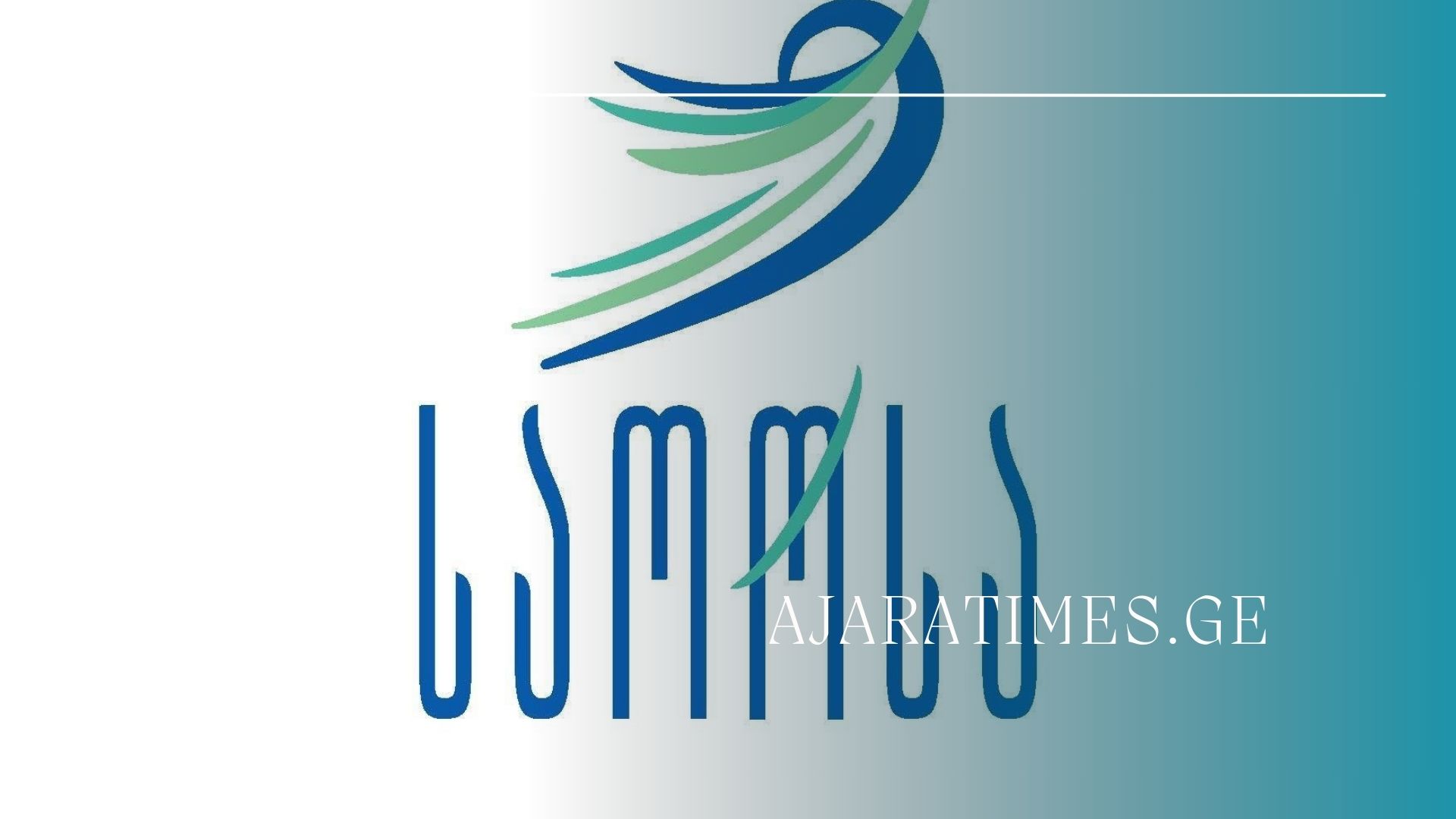 _AJARATIMES.GE