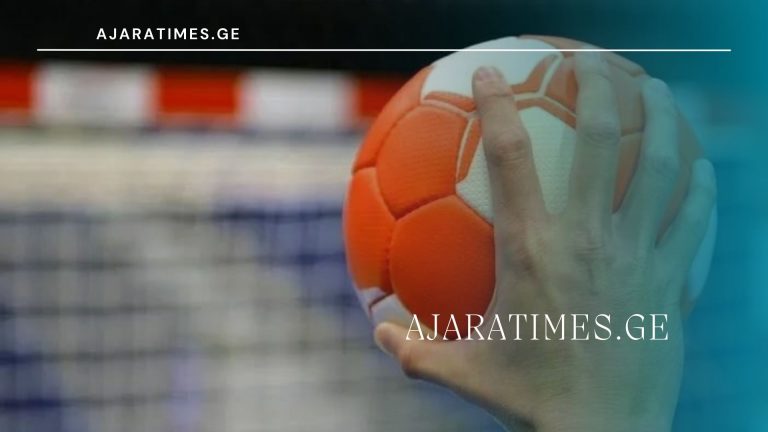 _AJARATIMES.GE