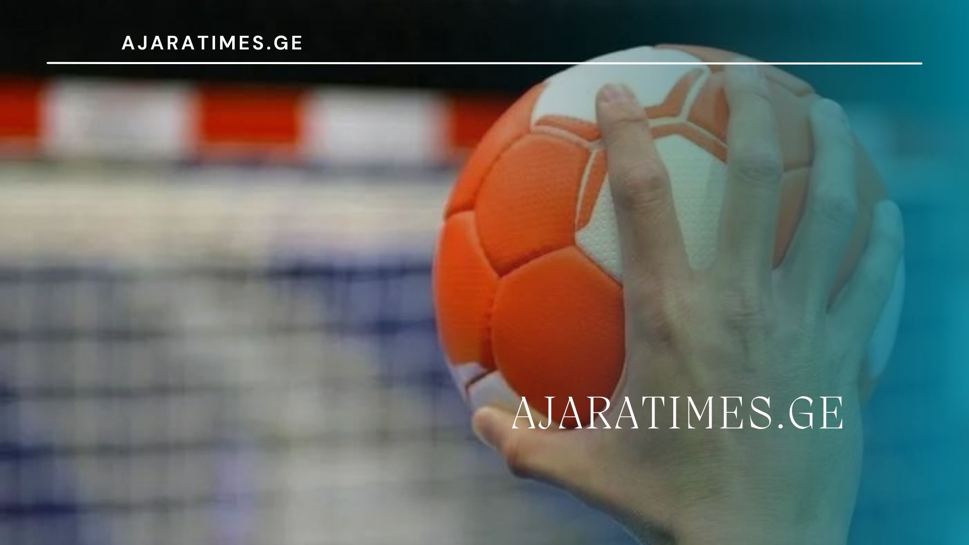 _AJARATIMES.GE