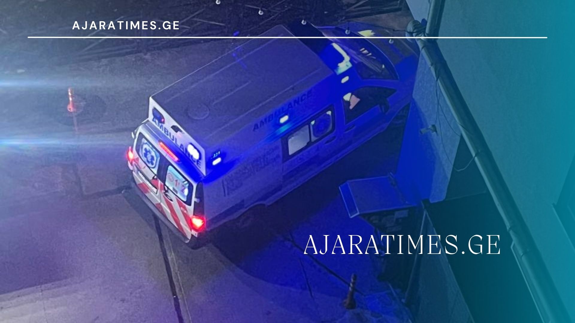 _AJARATIMES.GE