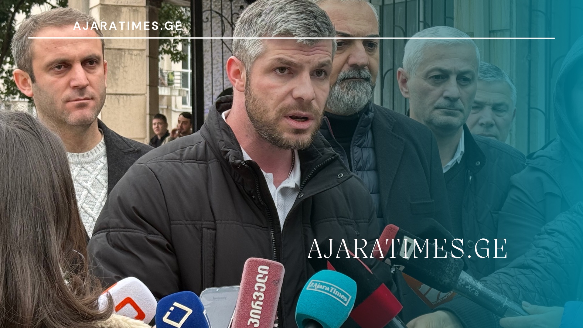 _AJARATIMES.GE