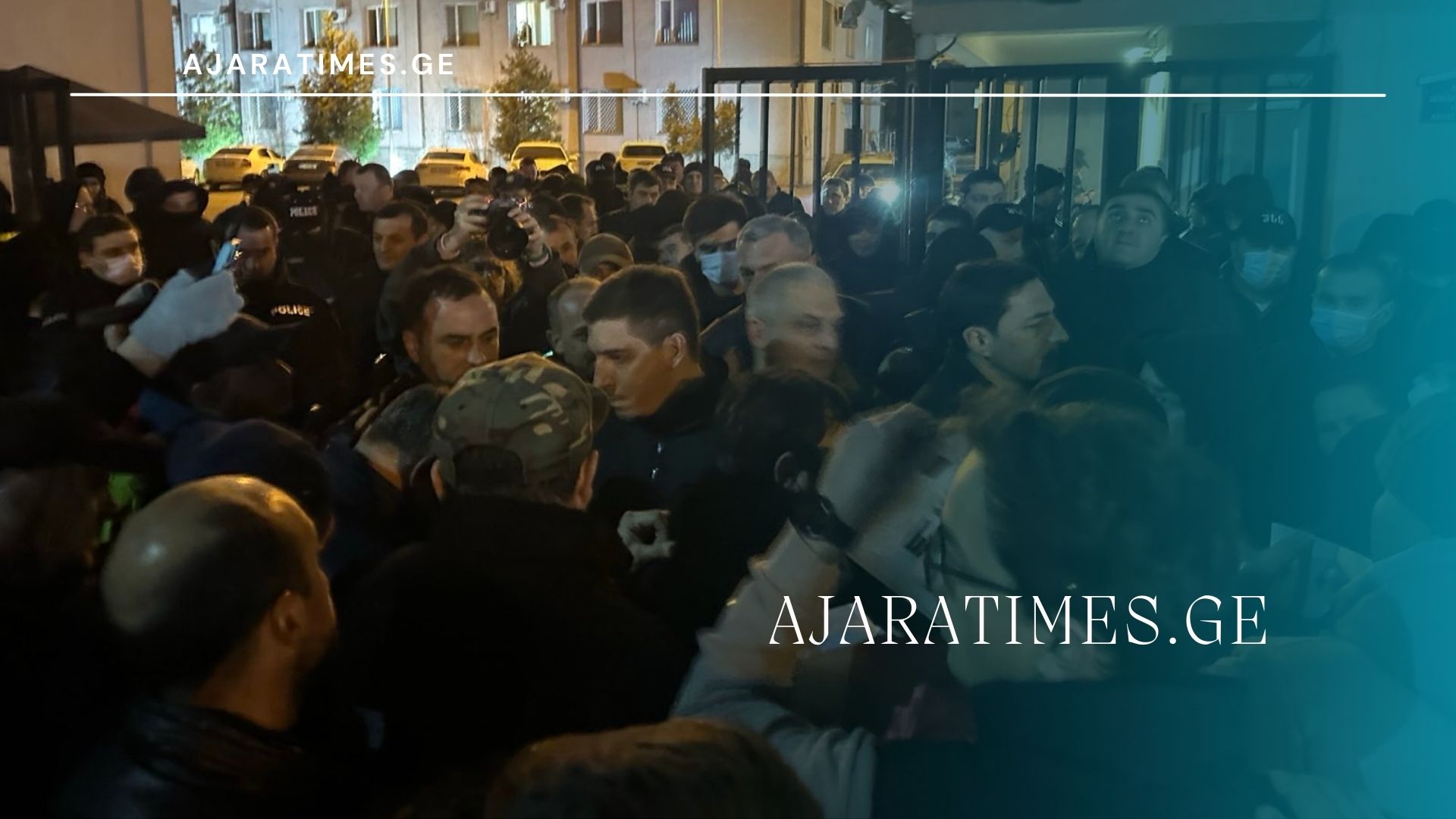 ajaris mtavari sammartvelo_AJARATIMES.GE