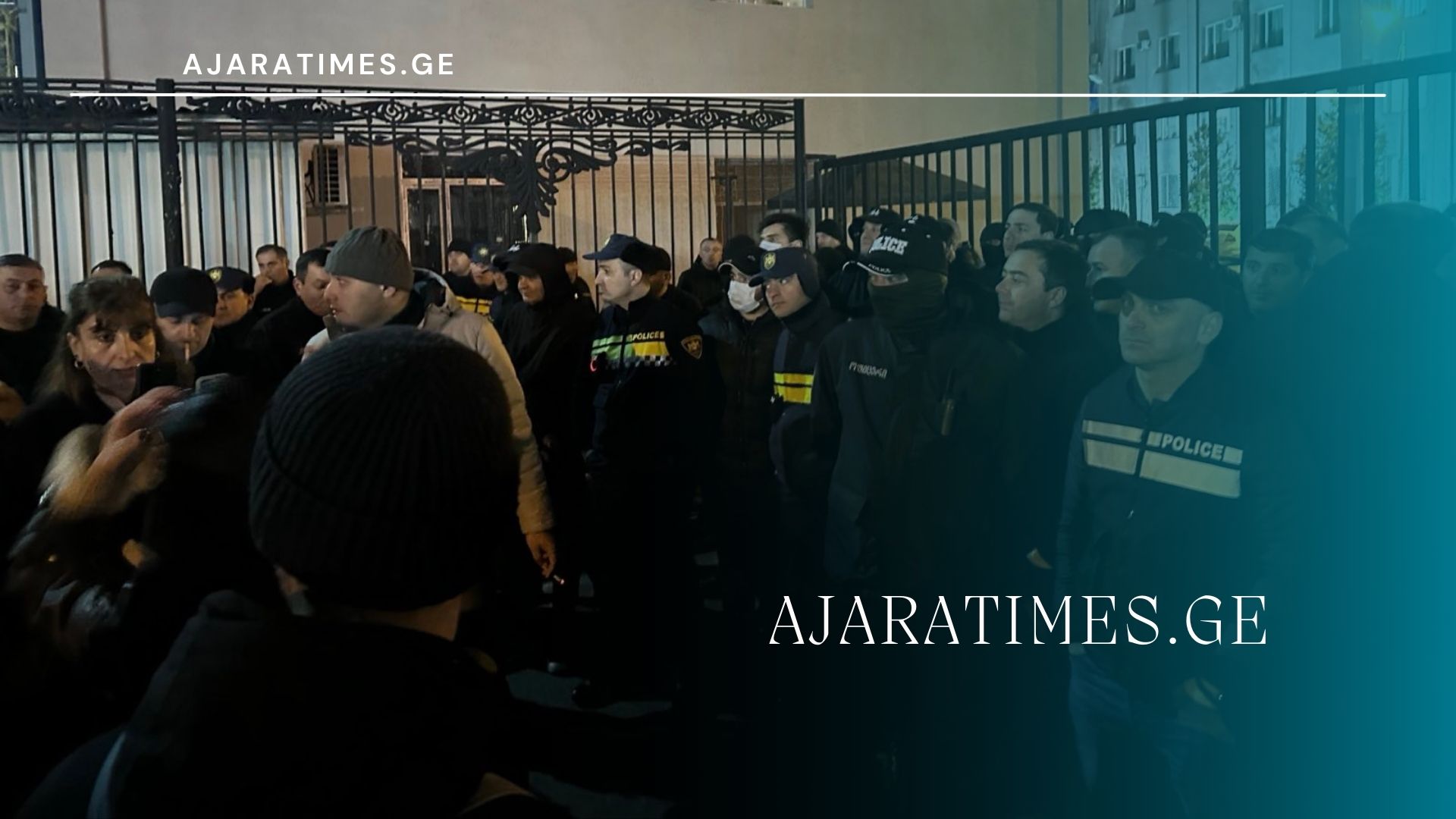ajaris mtavari sammartvelo_AJARATIMES.GE