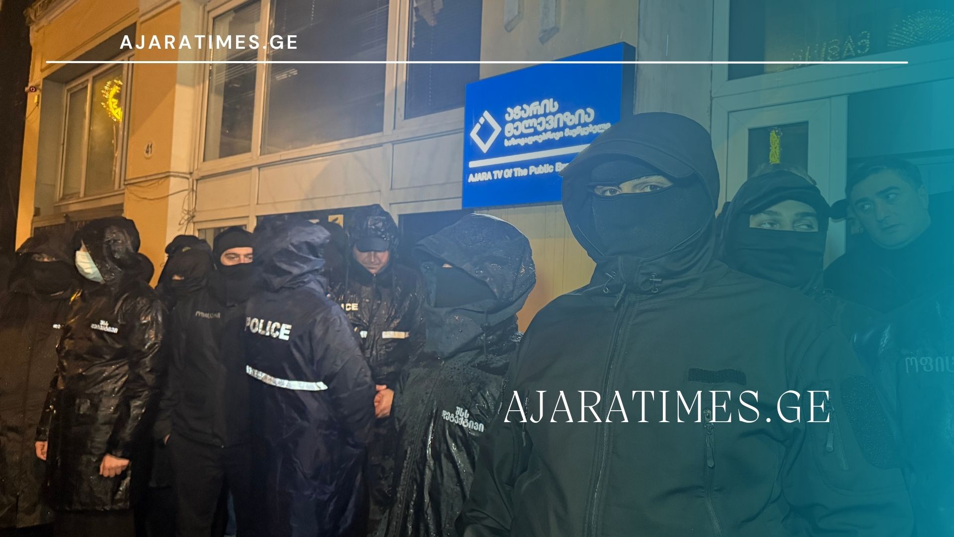 ajaris televizia_AJARATIMES.GE