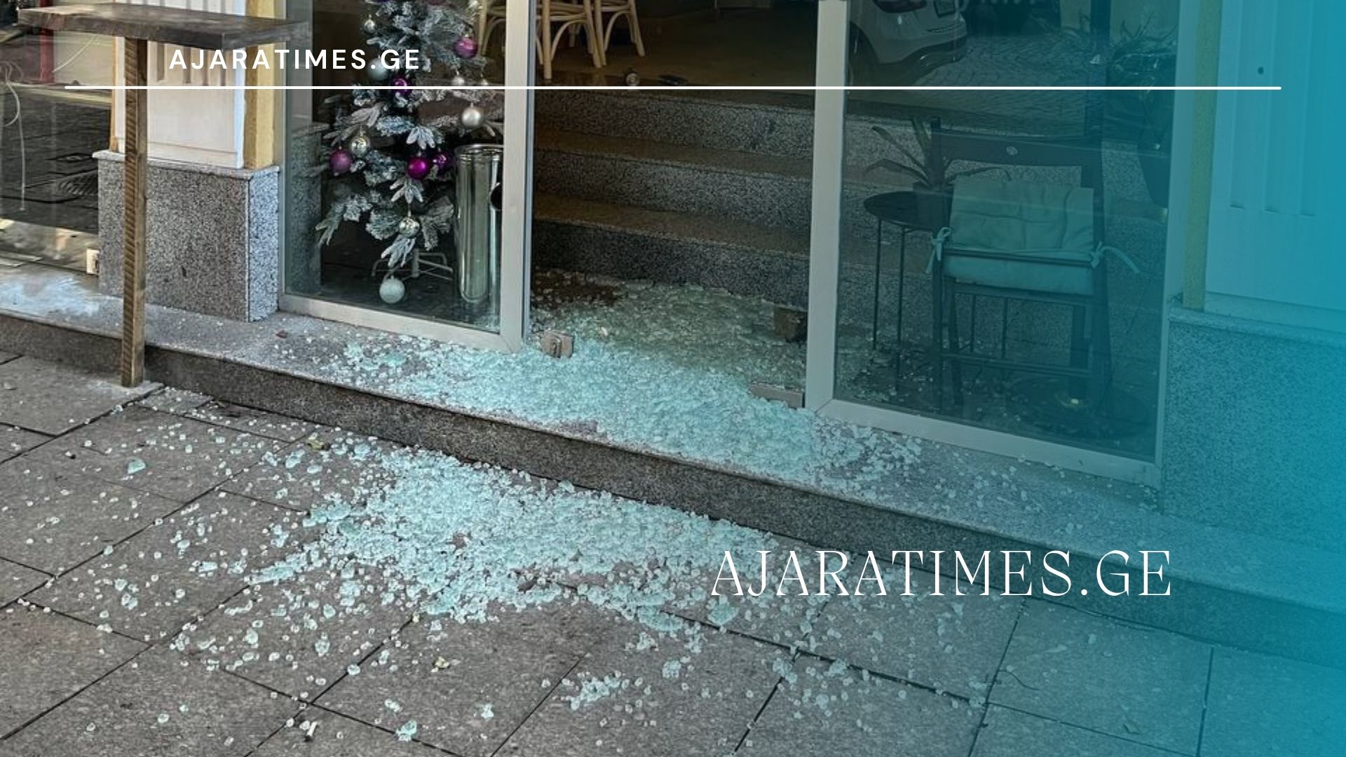 dzarcva_AJARATIMES.GE