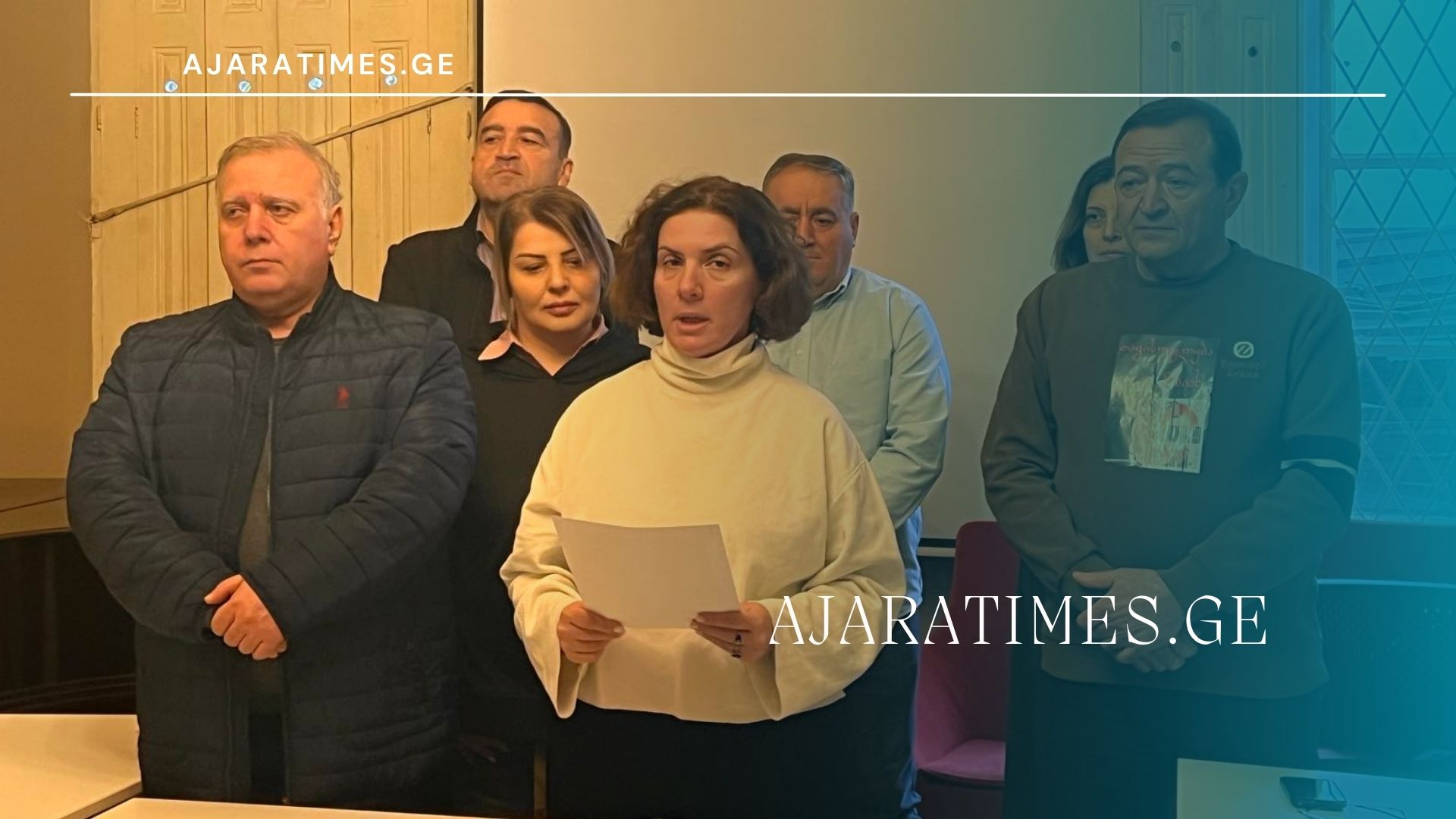 eqimebi_AJARATIMES.GE