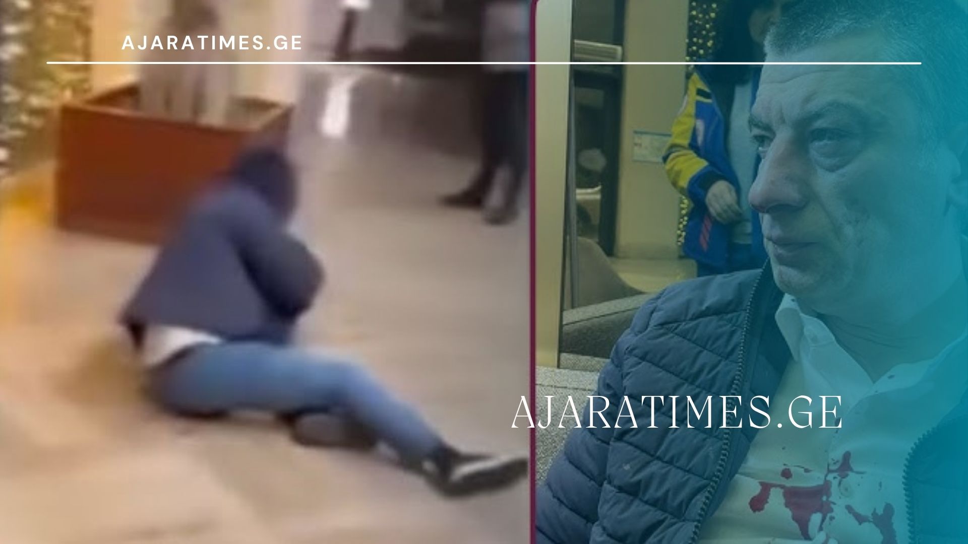giorgi gaxaria_AJARATIMES.GE