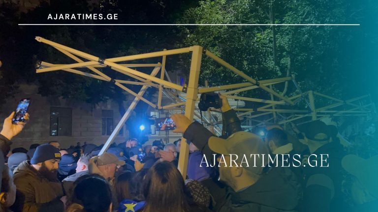 karvebi_AJARATIMES.GE