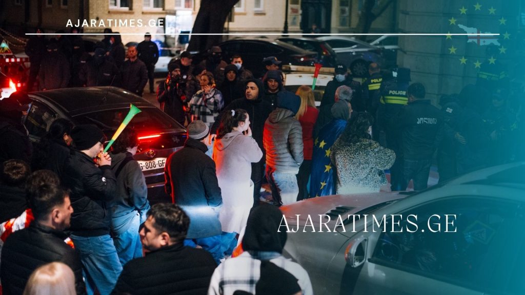 _AJARATIMES.GE