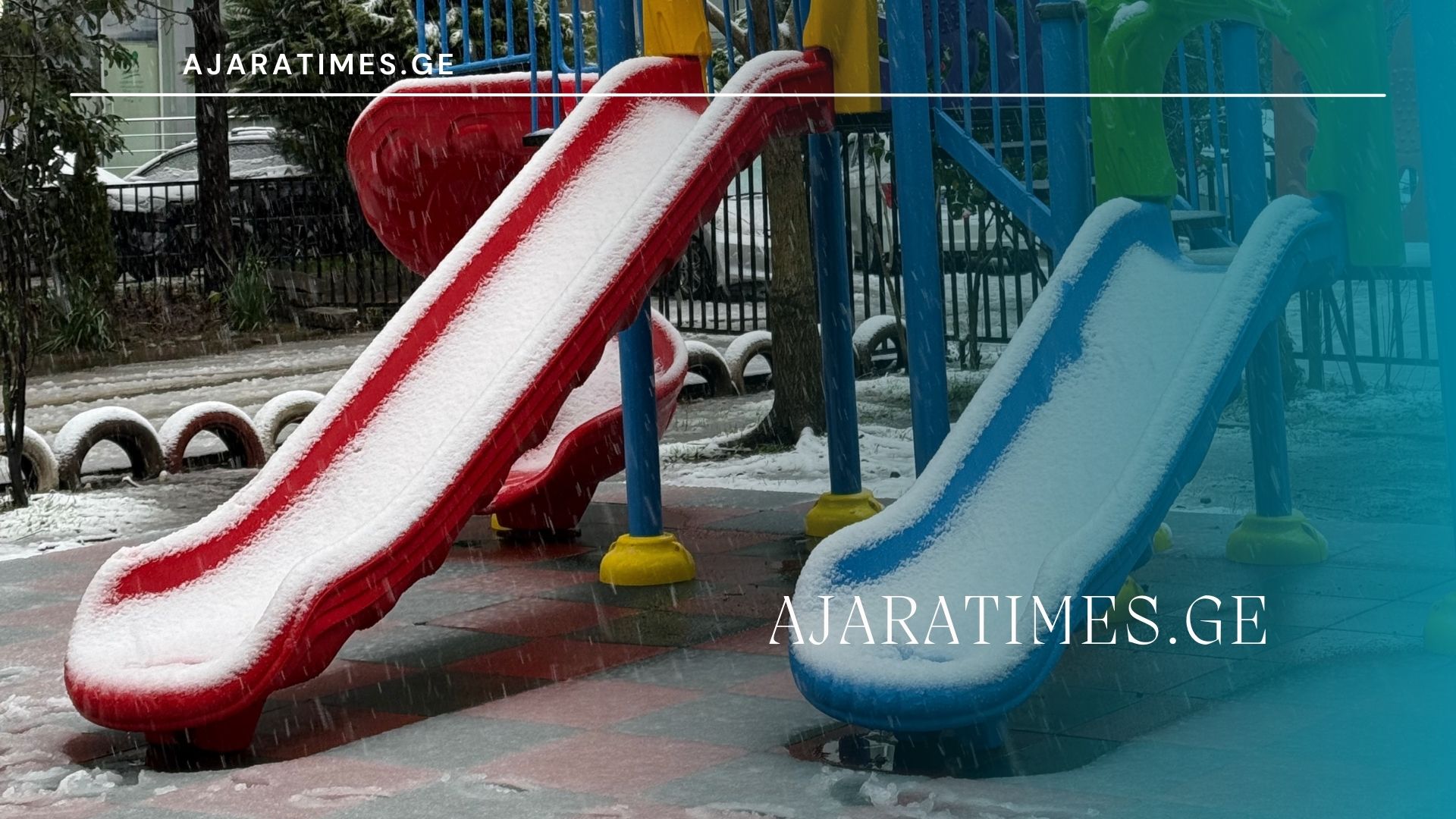 _AJARATIMES.GE