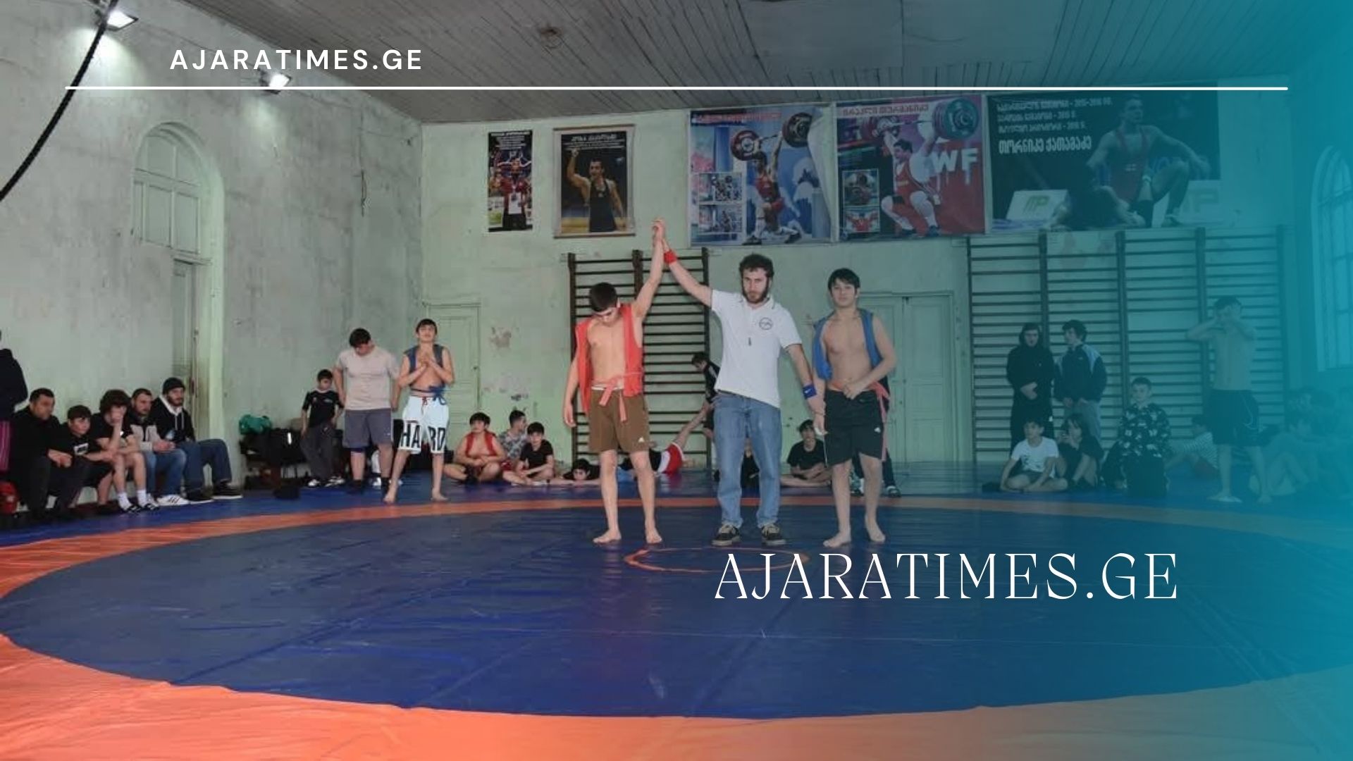 _AJARATIMES.GE