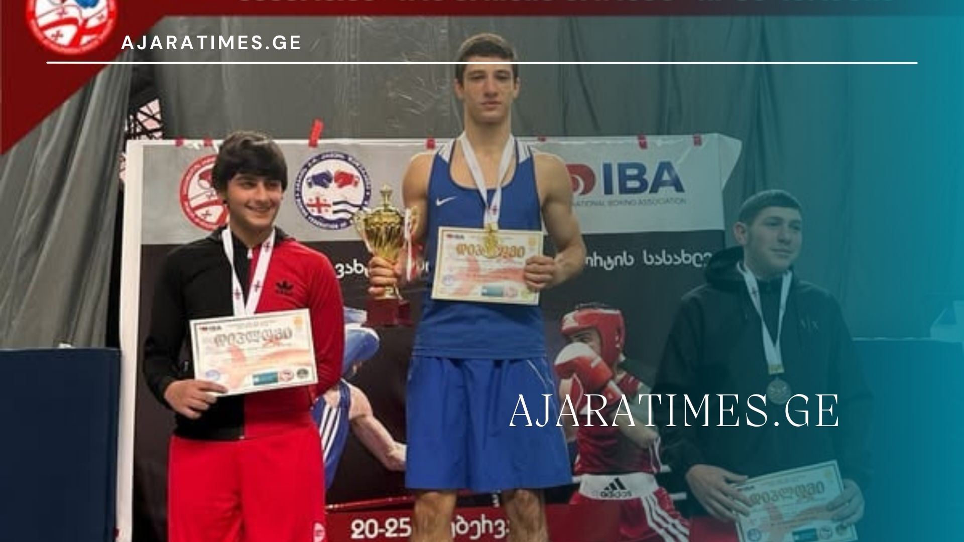 _AJARATIMES.GE