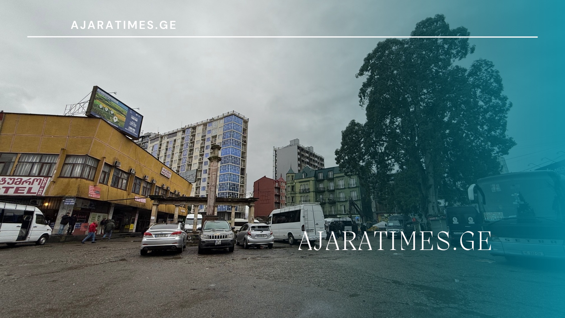 _AJARATIMES.GE