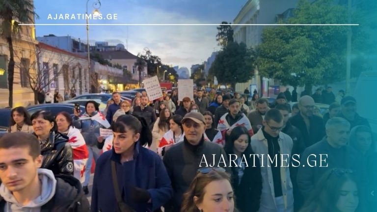 aqcia batumshi_AJARATIMES.GE