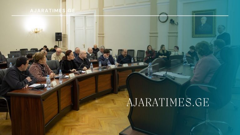 baTumis sakrebulo_AJARATIMES.GE