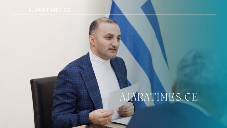 davit gabaidze_AJARATIMES.GE