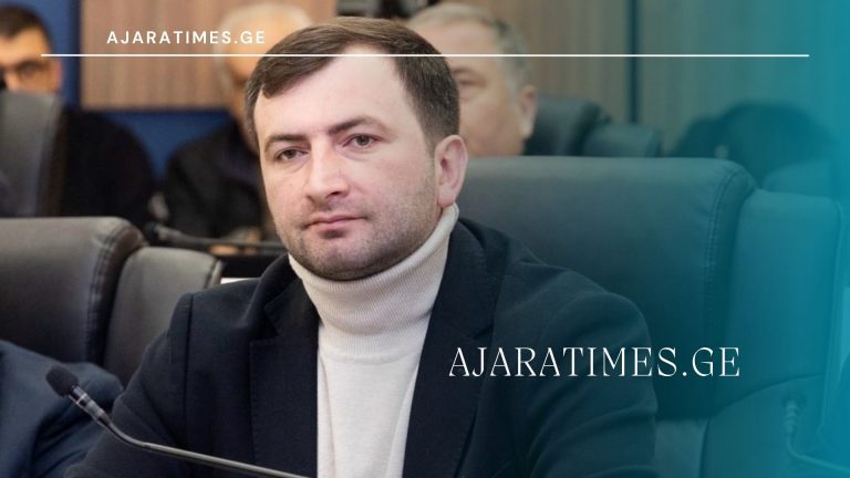 giorgi manvelidze_AJARATIMES.GE