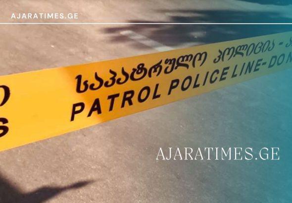 policia_AJARATIMES.GE