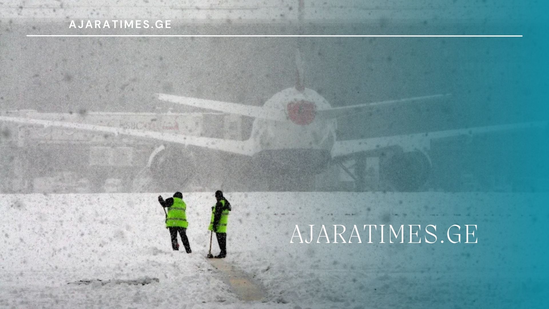 tovliani aeroporti_AJARATIMES.GE