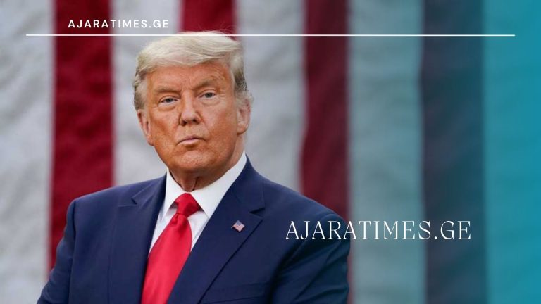 trampi_AJARATIMES.GE