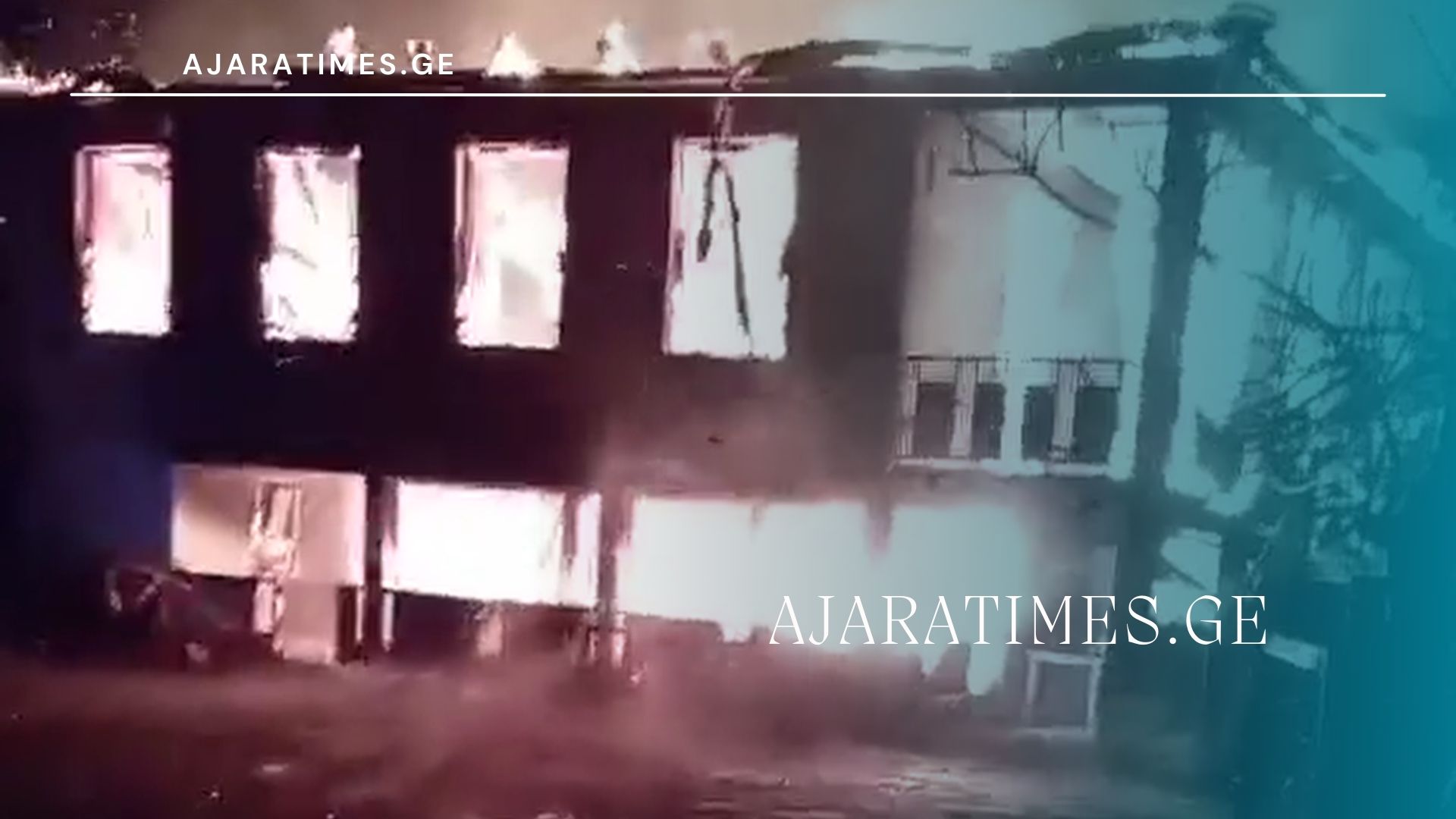 _AJARATIMES.GE