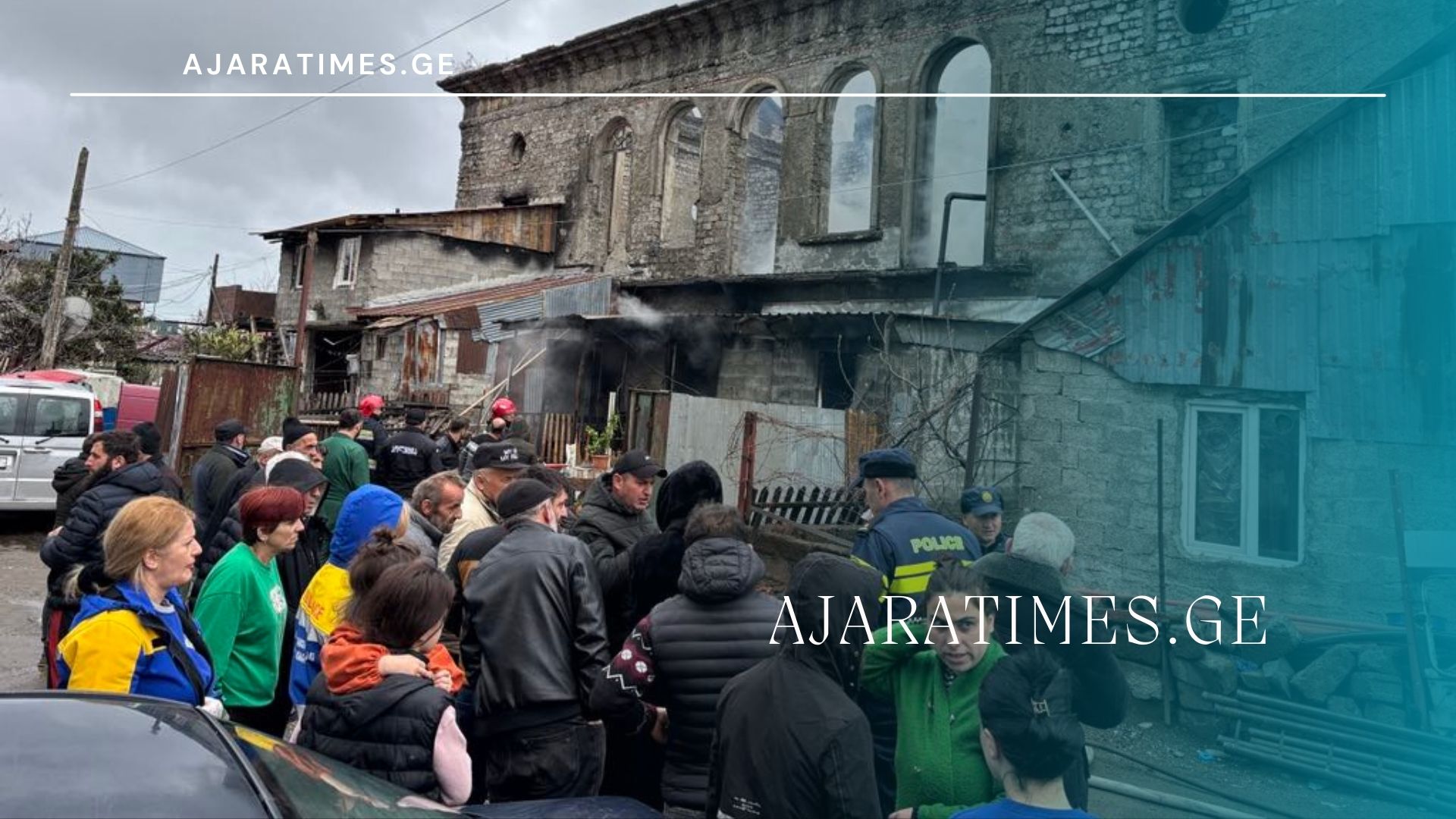 _AJARATIMES.GE