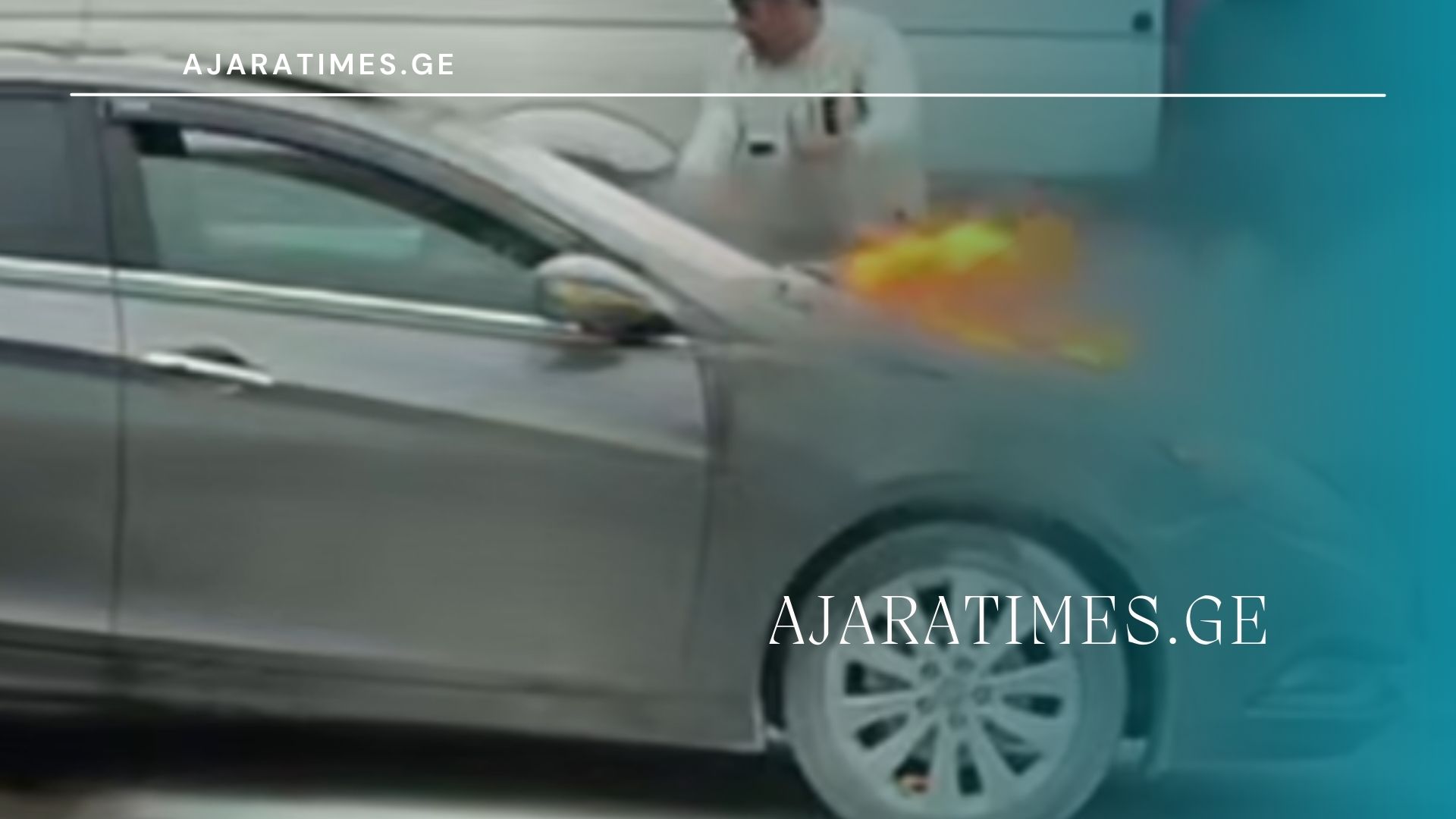 _AJARATIMES.GE
