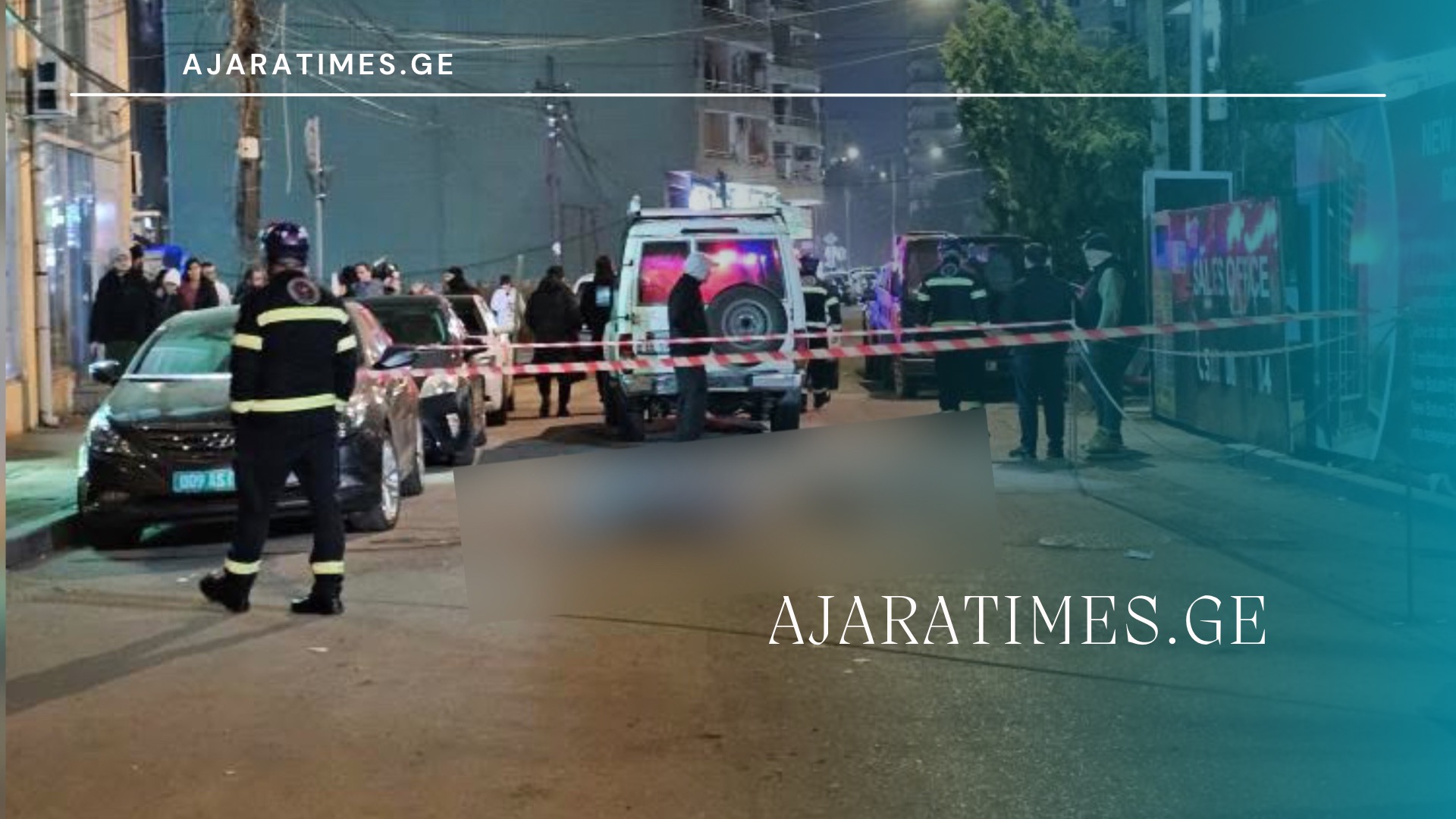 _AJARATIMES.GE