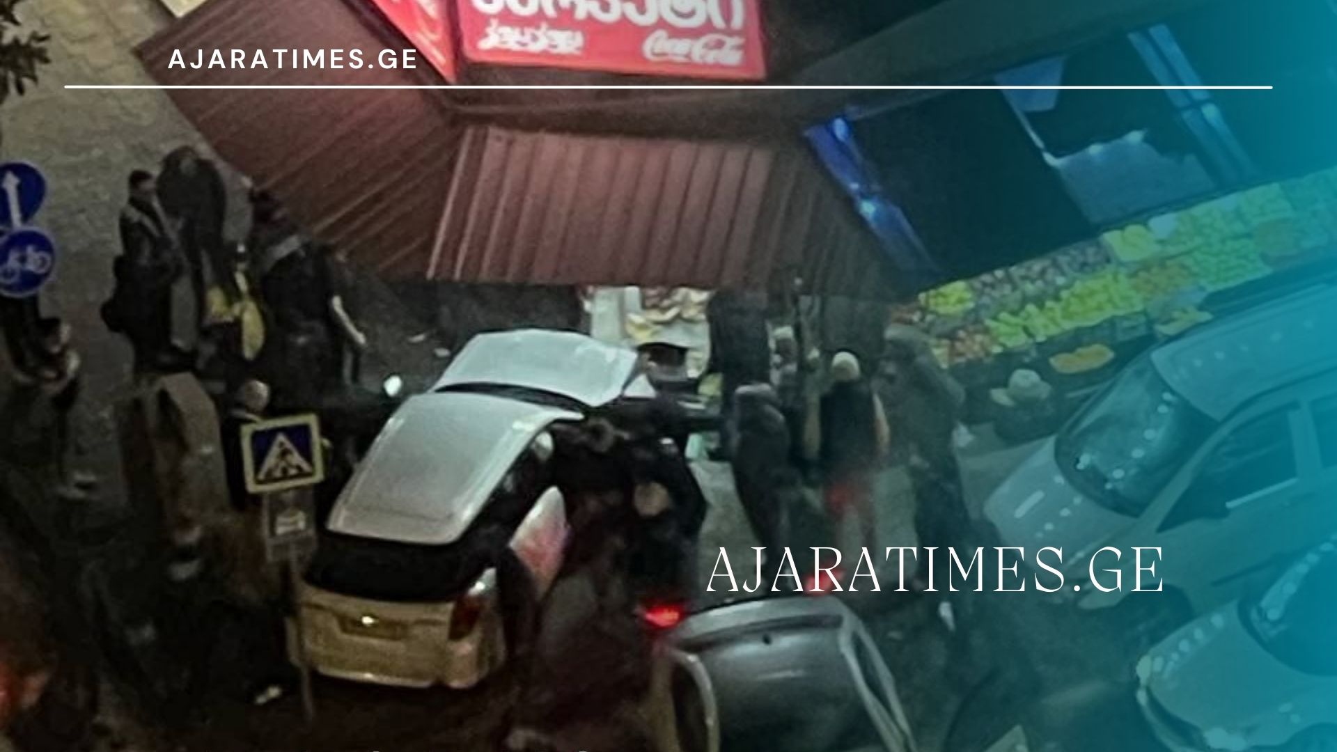 _AJARATIMES.GE