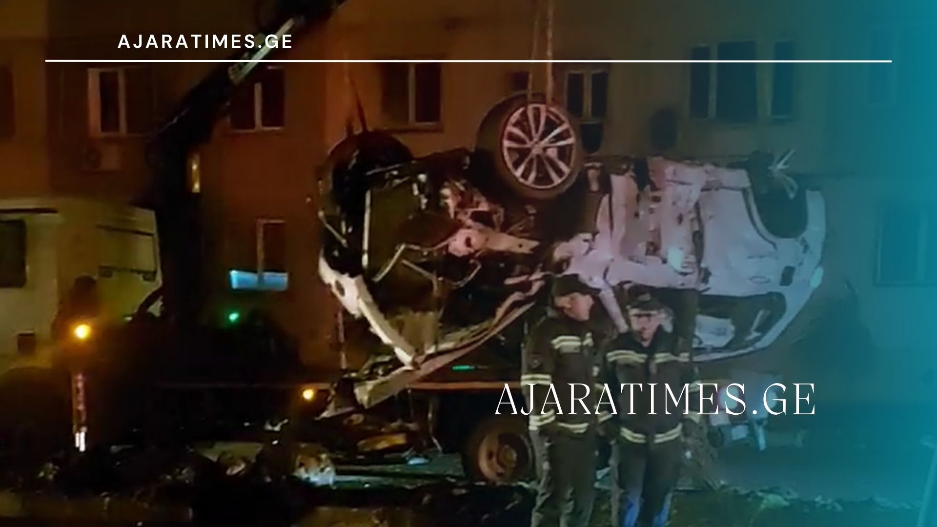 _AJARATIMES.GE