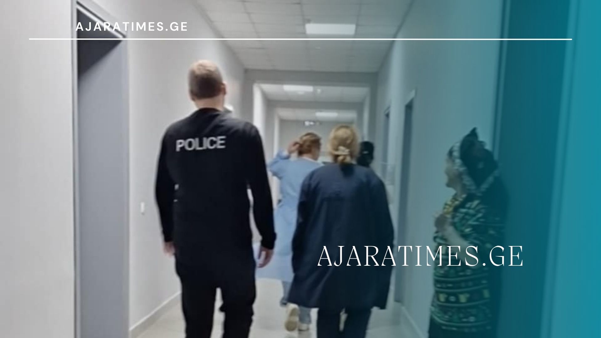 _AJARATIMES.GE