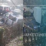 _AJARATIMES.GE