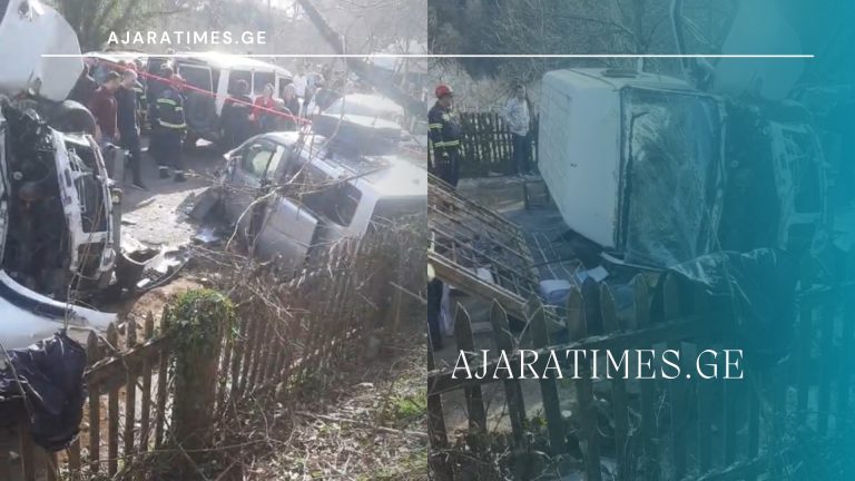 _AJARATIMES.GE