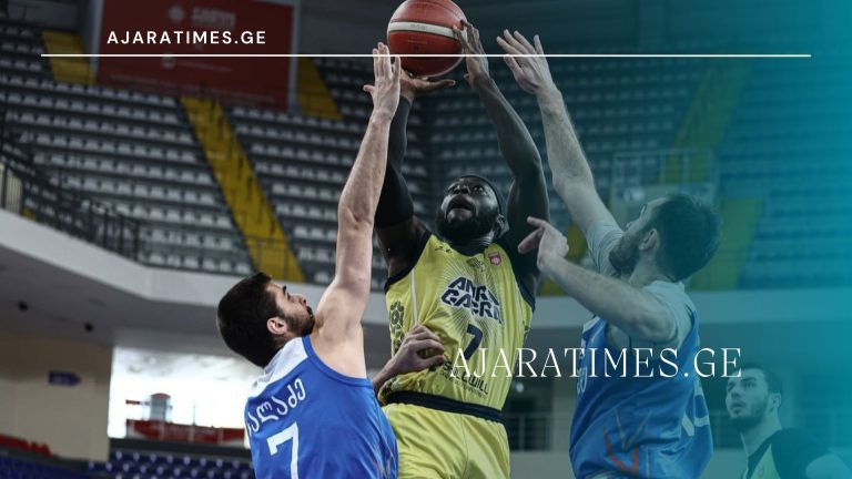 _AJARATIMES.GE