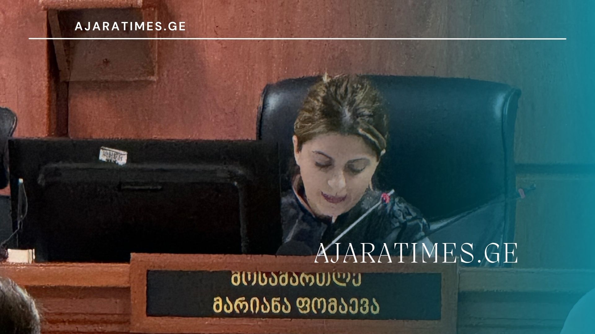 _AJARATIMES.GE