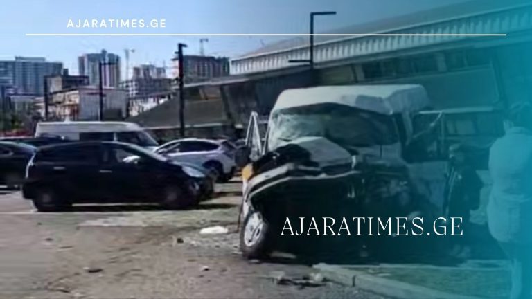 avaria_AJARATIMES.GE