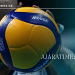 frenburti_AJARATIMES.GE