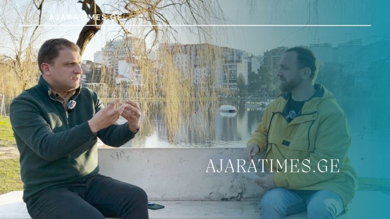 malxaz chkadua_AJARATIMES.GE