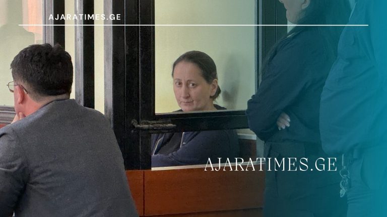 mzia amaglobeli_AJARATIMES.GE